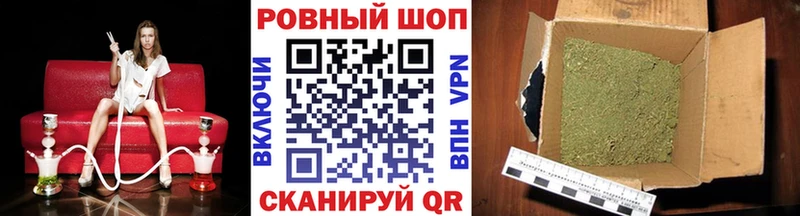 Купить закладку АМФЕТАМИН Alpha PVP МЕФ Марихуана ГАШ Моршанск