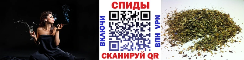 Купить где  Моршанск  БУТИРАТ вода 