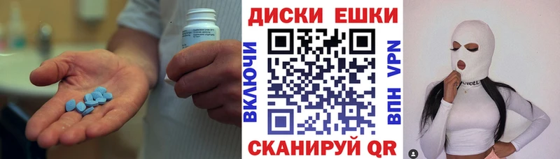 ЭКСТАЗИ DUBAI  Купить закладки  Моршанск 