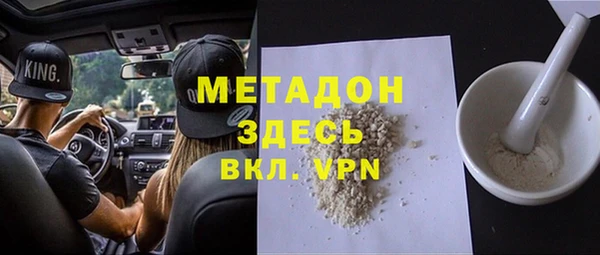 дурь Верея
