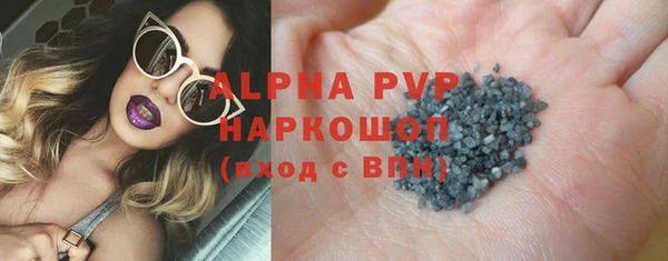 марихуана Верхнеуральск