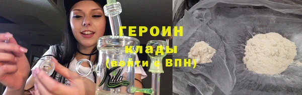 дурь Верея