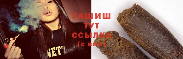 PSILOCYBIN Верхний Тагил