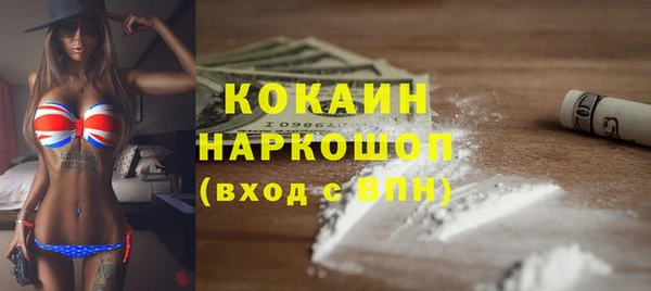 дурь Верея