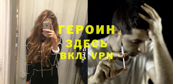 PSILOCYBIN Верхний Тагил