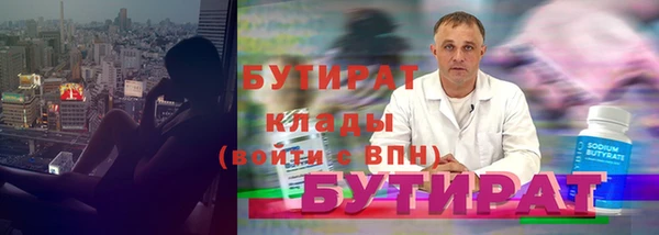 дурь Верея