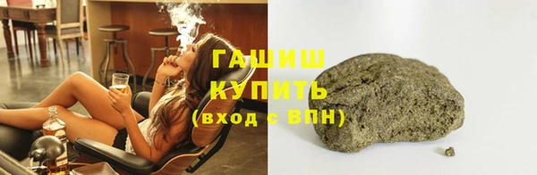 PSILOCYBIN Верхний Тагил