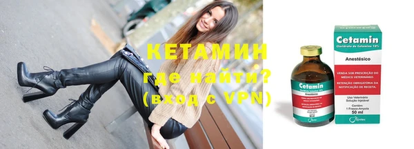 дурь Верея