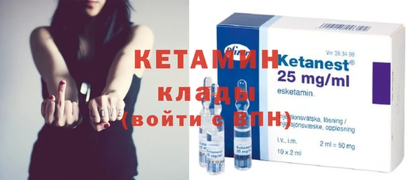 дурь Верея