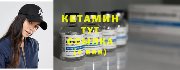дурь Верея