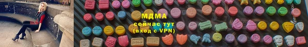 кокаин перу Волосово