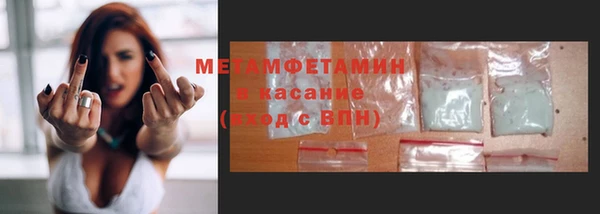 дурь Верея