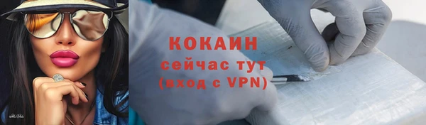 марихуана Верхнеуральск