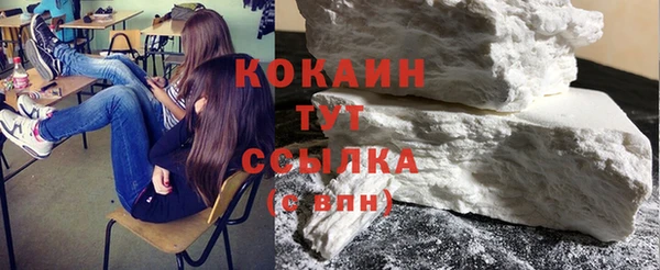 марихуана Верхнеуральск