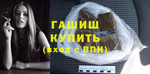 a pvp Шали