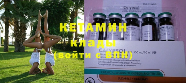 дурь Верея