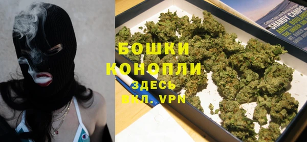 кокаин перу Волосово