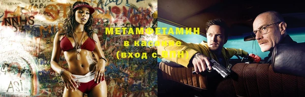 дурь Верея