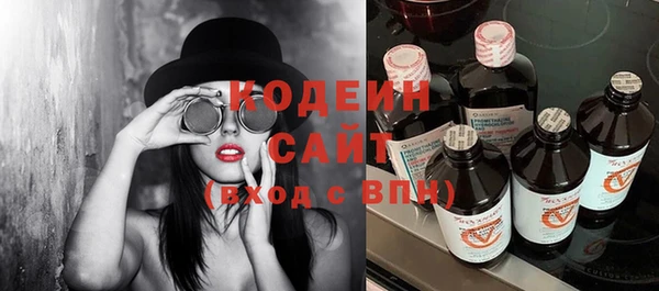 марихуана Верхнеуральск