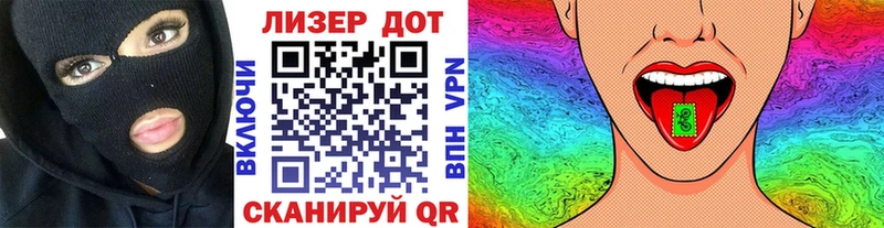 Купить закладки  Моршанск  Марки NBOMe 1,5мг 