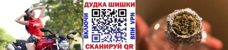 Марихуана марихуана  Купить  Моршанск 